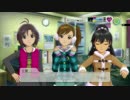 【実況】メシアだけどアイドルマスター２をやる-22週目