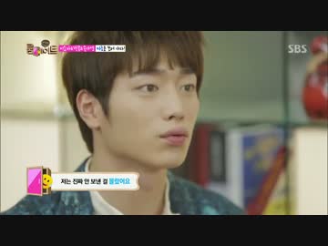 [Roommate]140518 E.3[3/9]