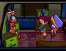 子供BBAがギフトピアを実況プレイ　Part11