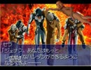 キャンプリトルウィング・救助の裏技（２） stage13