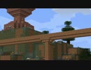 【Minecraft】百味の納品を目指して Part46【ゆっくり実況】
