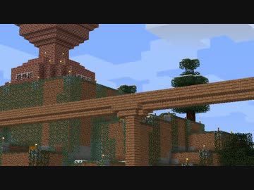 【Minecraft】百味の納品を目指して Part46【ゆっくり実況】