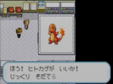 フルボイスでポケモン赤　part１