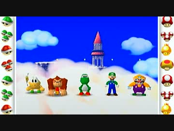 【シリーズ】実況プレイ ver.マリパ無印 4－3【ミニゲームコンプ？】