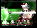 東方の迷宮2を普通にプレイしてみる Part3