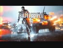 [BF4]戦場の邪魔者たちが征く。クランSYEP乱入戦Part1 1/2[PS3]