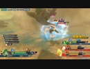 超サイヤ人覚醒 ZENKAIバトルロイヤル【ザーボン】