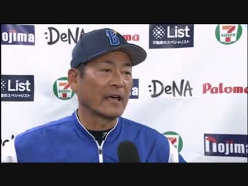 監督インタビュー比較論【第1回】字幕で比較する三人の指揮官