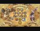 【バトルファンタジア】『第⑩回 バトファン対戦会』 Part.１７