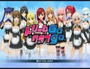 ピュアな私がドリームクラブＧｏｇｏ．実況プレイ　１杯目