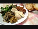 【VS料理祭】きのこのマリネ　つくりました【いつもの食卓】