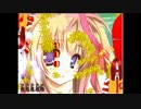 ランセレ