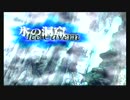 FFシリーズ制覇の旅　FF9　【実況プレイ】 Part.6