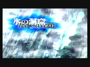 FFシリーズ制覇の旅　FF9　【実況プレイ】 Part.6