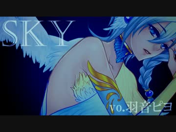 Sky【off-vocal ver】