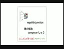 【作業用ＢＧＭ】レゴリスジャンクションＢＧＭ集【regolith junction】