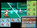 【ポケモンXY】シングルレート10位をめざす！Part32【対戦実況】