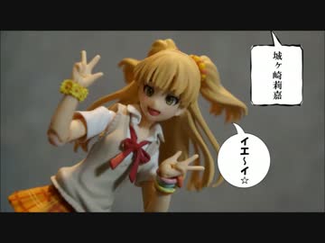 【モバマス】課金ライダー剣　第10話【(0w0)】