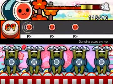 【太鼓さん次郎】Dancing stars on me!【かんたん】