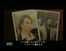 東京と大阪を中心に活動する！龍が如く２実況プレイpart15