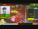 【S4】成長したいボーダーブレイク＃０３【白スク】
