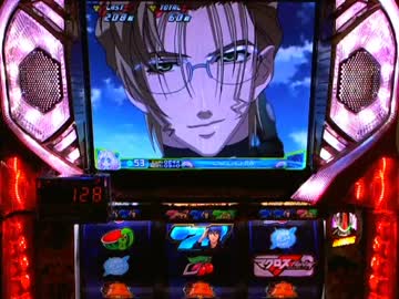 【パチスロ】 マクロスF はじまりの歌、銀河に響け！ 設定4 part.1