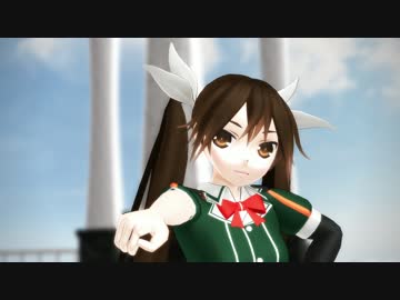 【艦これMMD】利根改二で「ハイファイレイヴァー」はい・はい・はいて!?
