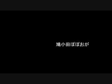 ぽぽまま　レベル25おめでとう