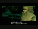 実況】へっぽこアベル潜入記第３段（メタルギアソリッド）潜入14日後編