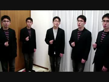 独りで【アカペラ】So much in love