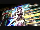 【beatmania IIDX】十段が地力上げ頑張って皆伝取りたい。Part18