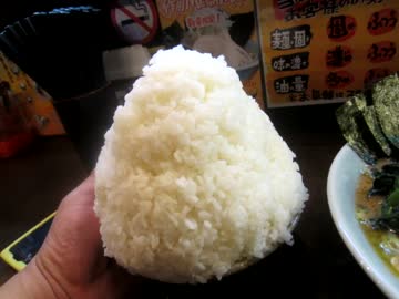 【大盛り】作田屋の作田屋オールスター大盛り+作田専用ライス(四合)