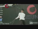 【解説付】2014ヨーヨー全国大会2A部門2位 タカダシュウ