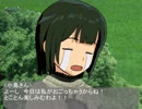 アイドルマスター劇場　Pは誰のもの？　第30話 その3