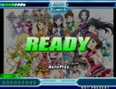 【Ｓｔｅｐｍａｎｉａ】ONLY MY NOTE　（激）