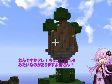 【Minecraft】気ままなゆかりのマインクラフト【結月ゆかり実況】