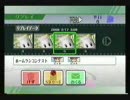 スマブラＸ　ホームランコンテスト　ピット＆ピット　＝kei