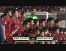 【ゴール】】Ｊ１第１４節【ハイライト】
