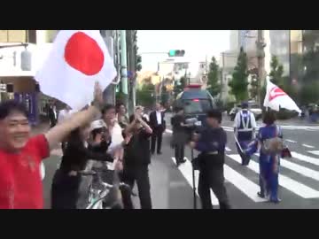 【2014/5/18】沖縄県祖国復帰42周年日の丸パレード　２