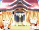 JINJA☆.png