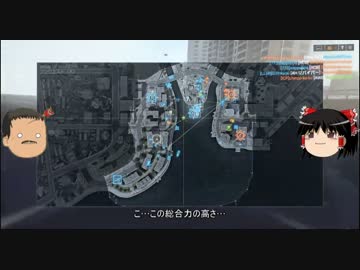 【BF4】全兵科を使って遊ぶBattlefield4 Part.33【ゆっくり実況】