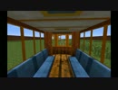 マインクラフト　鉄道でGo! Part14