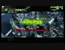 ホープサイド市街地～運河に見ゆ～お散歩Junk'sBBN
