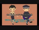 【外録】出張ぱんいちラジヲ 5/19号【薔薇】