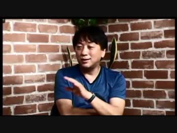 【遠隔操作ウイルス事件】－②