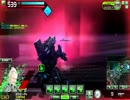【プランＧ】エアノトを高架下で撃ってみた【ボーダーブレイク】