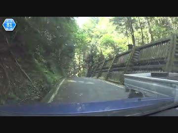 【そくドラ！外縁隊】神様と神社巡りしよう　１５－３【箱根コメレス】