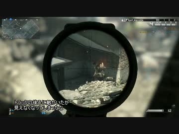 PS4　CoD:G(ア○ム)　TDM　スナイッパーア(ト)ム