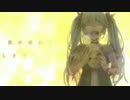 おっさん犬が「からくりピエロ」うたってみた by 駄駿