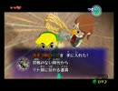 【風と海を奏でる】 ゼルダの伝説 風のタクト を実況プレイ Part.08 【GC】